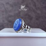 انگشتر نقره مردانه قیق آبی حکاکی یا علی