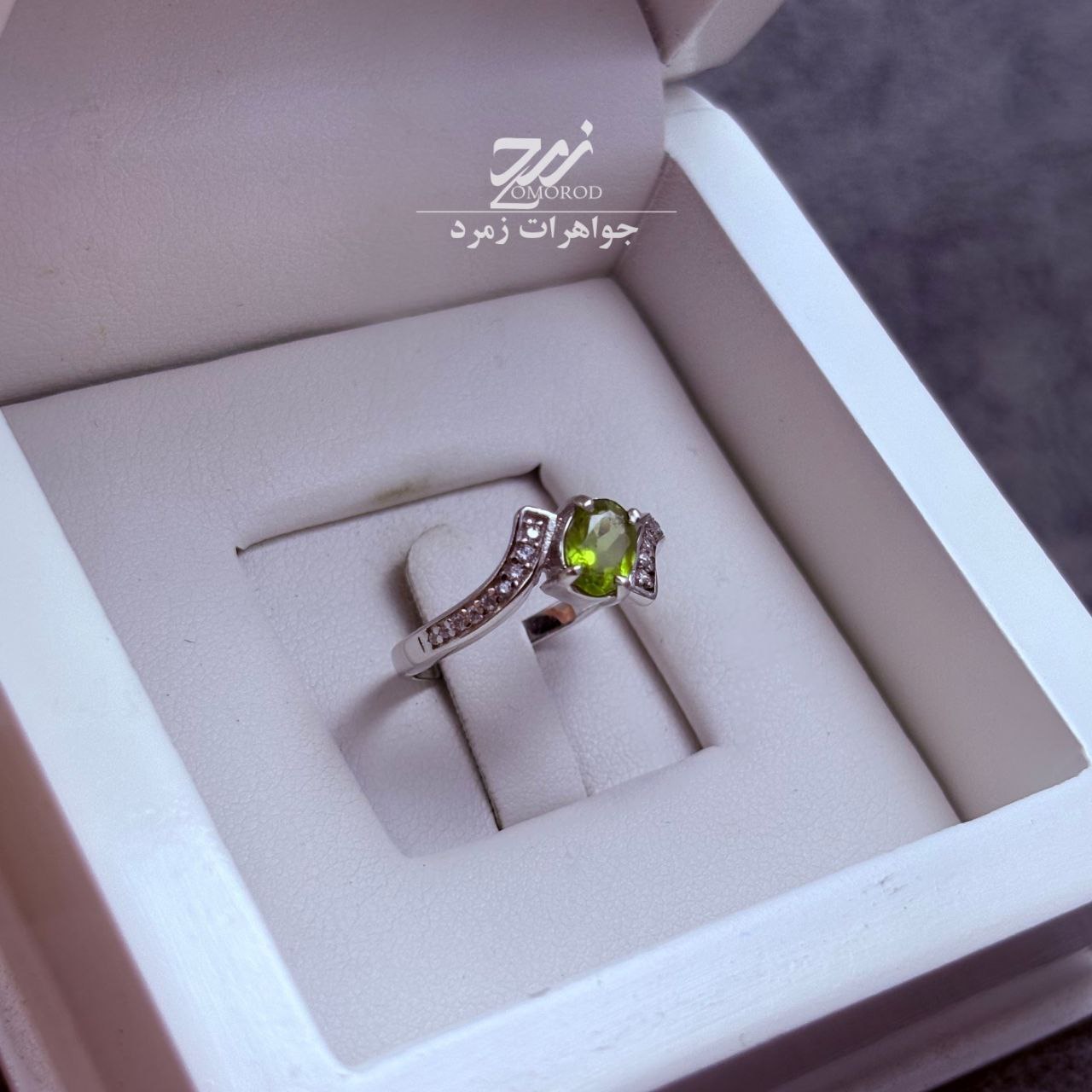 انگشتر نقره زنانه جواهری زبرجد انگشتر نقره زنانه جواهری زبرجد