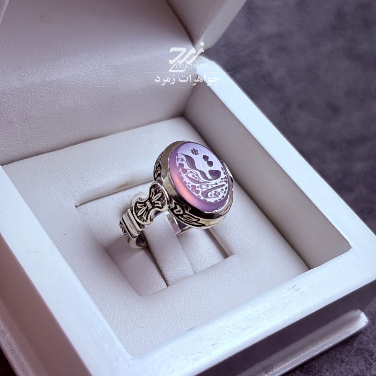 انگشتر نقره مردانه عقیق سوسنی حکاکی یا رقیه انگشتر نقره مردانه عقیق سوسنی حکاکی یا رقیه