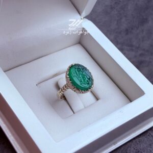 انگشتر نقره زنانه عقیق سبز حکاکی یا فاطمه الزهرا