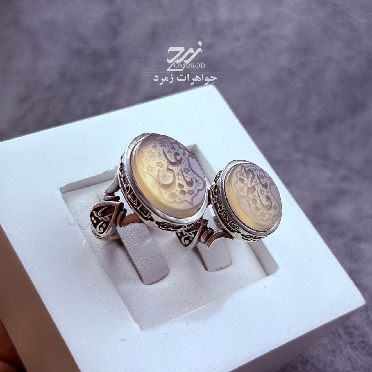 ست انگشتر زنانه مردانه عقیق نباتی یمنی ست انگشتر زنانه مردانه عقیق نباتی یمنی