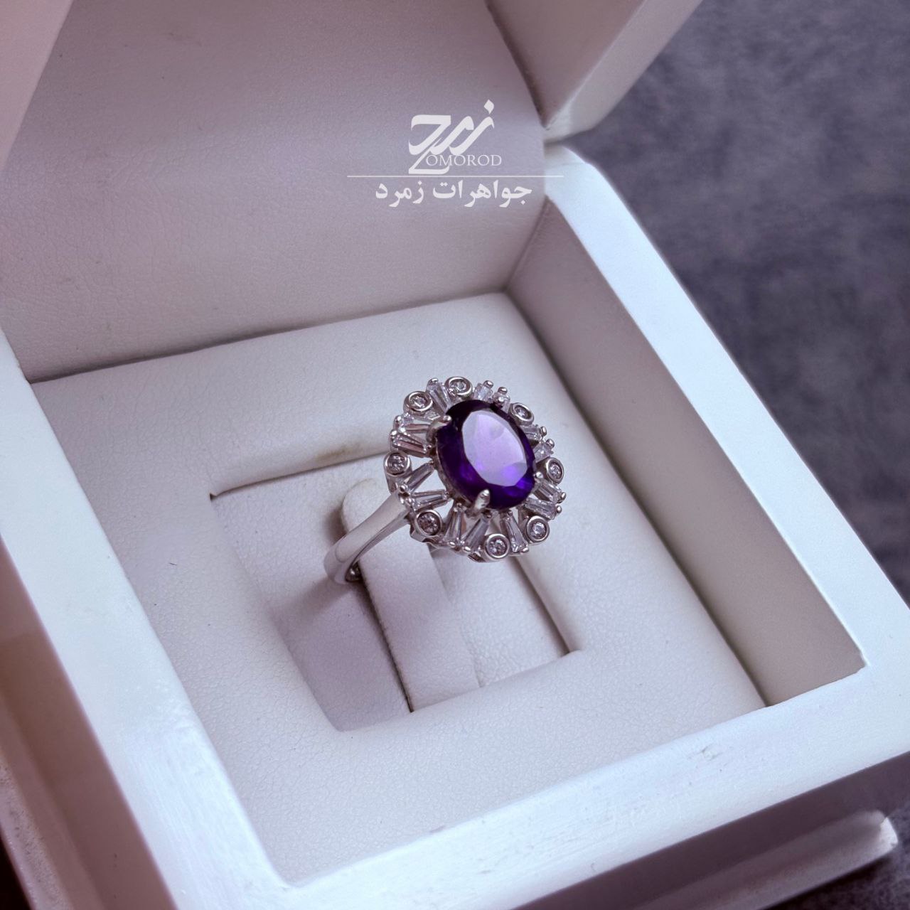 انگشتر نقره زنانه آمیتیست انگشتر نقره زنانه آمیتیست