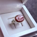 انگشتر نقره مردانه عقیق سرخ حکاکی حسین
