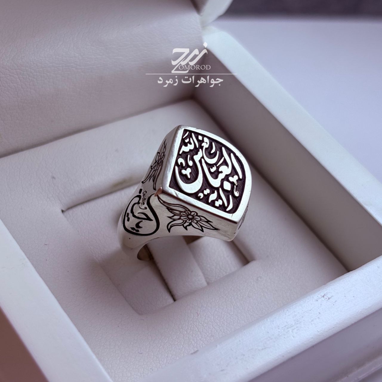 انگشتر نقره مردانه طرح رفع الله رایهْْ العباس انگشتر نقره مردانه طرح رفع الله رایهْْ العباس
