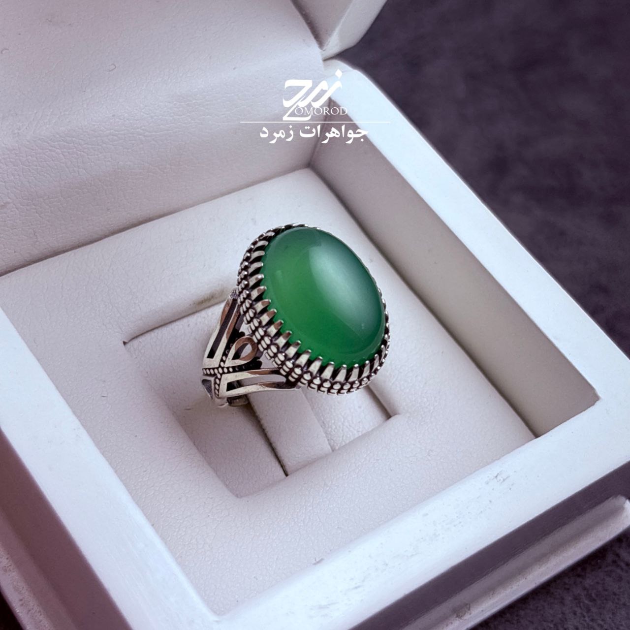 انگشتر نقره مردانه عقیق سبز انگشتر نقره مردانه عقیق سبز