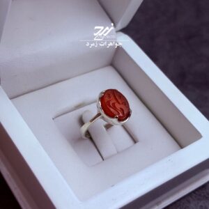 انگشتر نقره زنانه عقیق سرخ حکاکی حسین
