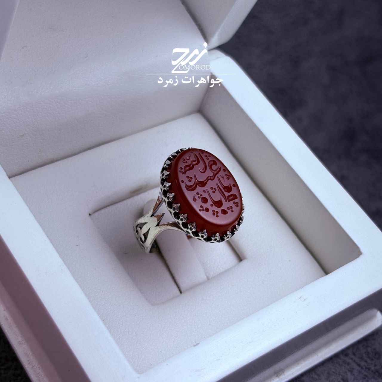 انگشتر نقره مردانه عقیق سرخ حکاکی حسین انگشتر نقره مردانه عقیق سرخ حکاکی حسین