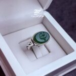 انگشتر نقره مردانه عقیق سبز حکاکی یا علی