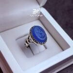 انگشتر نقره مردانه قیق آبی حکاکی یا علی
