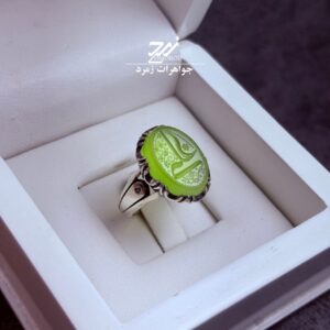 انگشتر نقره مردانه عقیق سبز کاهویی حکاکی علی