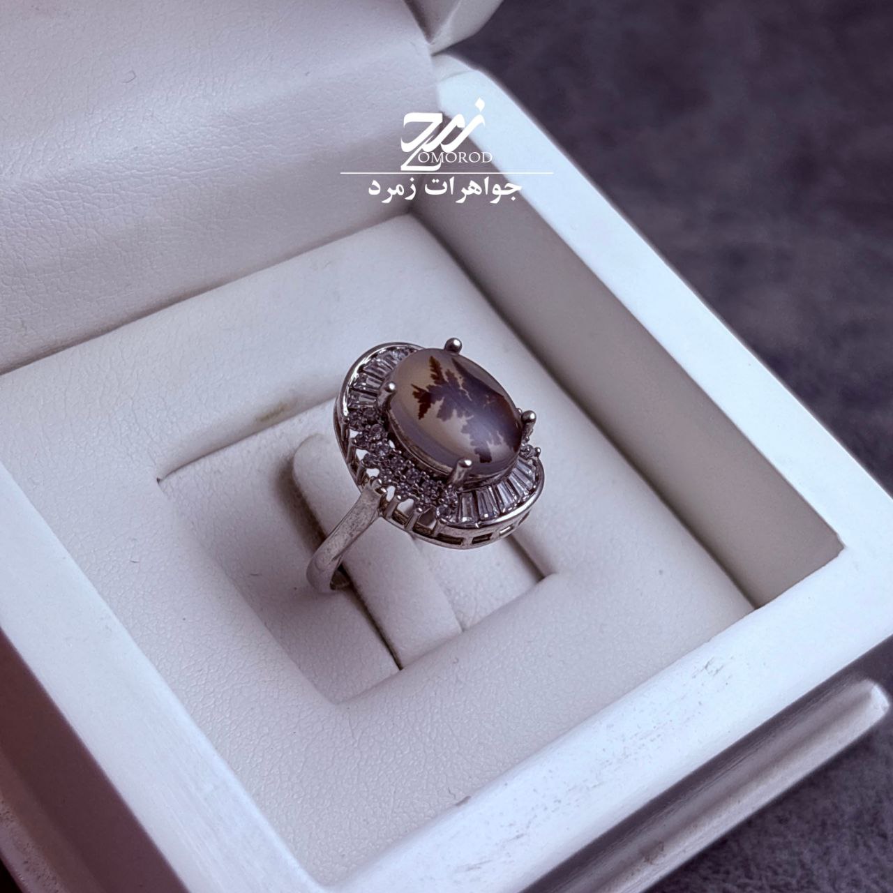 انگشتر نقره زنانه عقیق شجر انگشتر نقره زنانه عقیق شجر