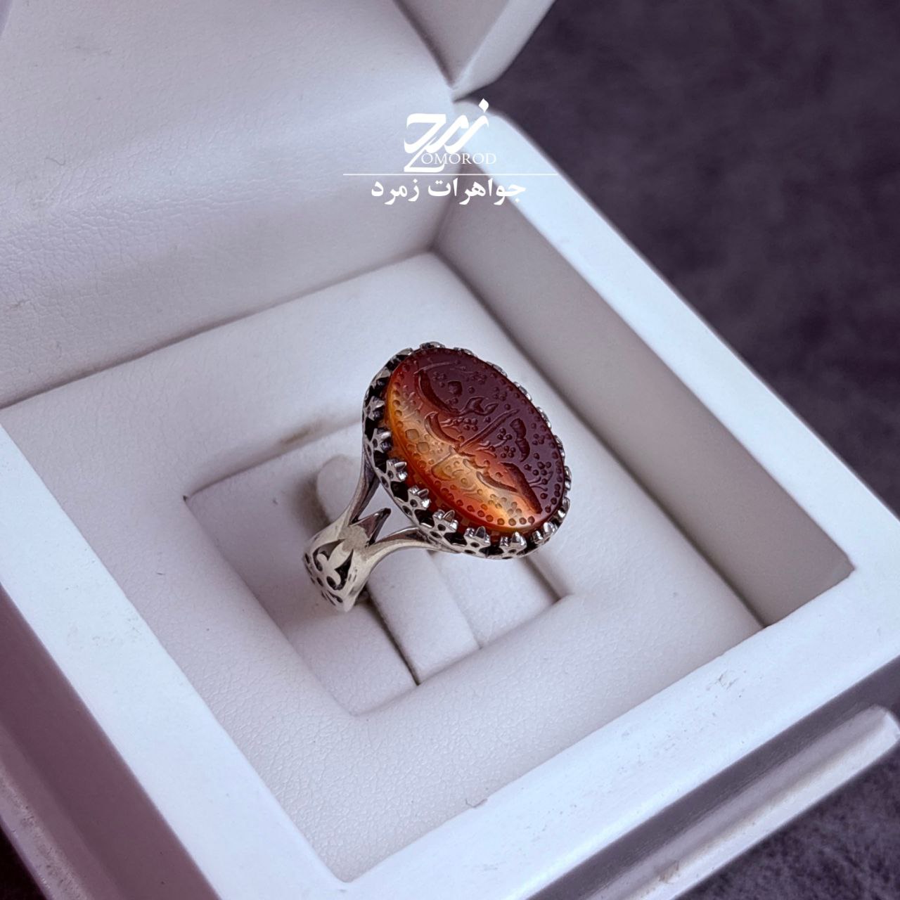 انگشتر نقره مردانه عقیق سرخ دو رنگ حکاکی یا حسین انگشتر نقره مردانه عقیق سرخ دو رنگ حکاکی یا حسین