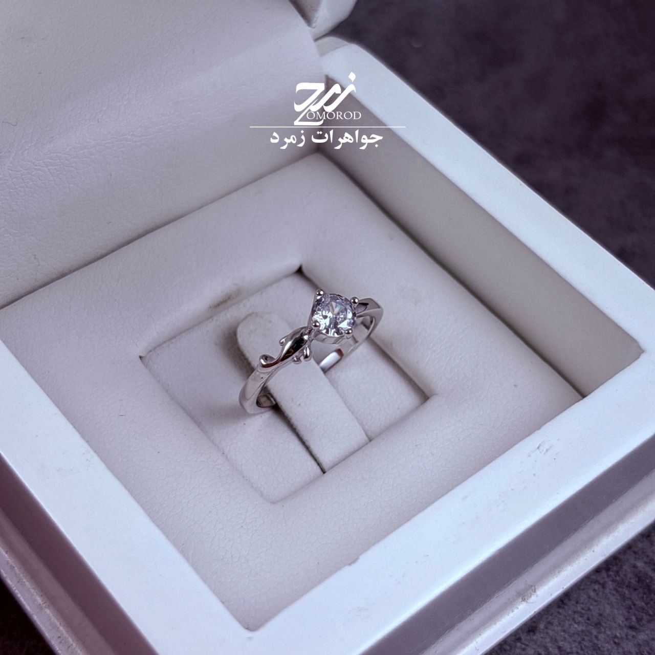 انگشتر نقره زنانه طرح تک نگین انگشتر نقره زنانه طرح تک نگین