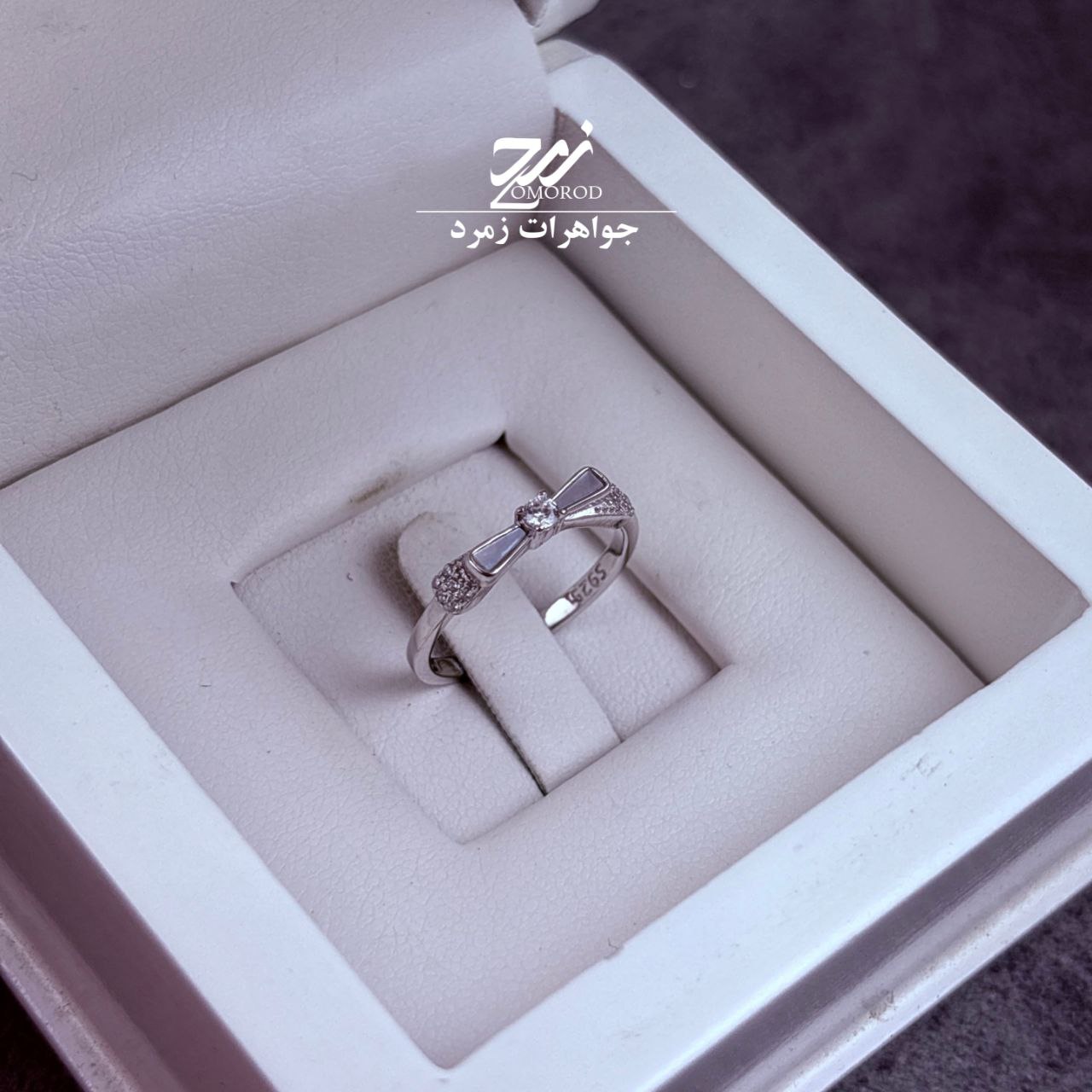 انگشتر نقره زنانه جواهری انگشتر نقره زنانه جواهری