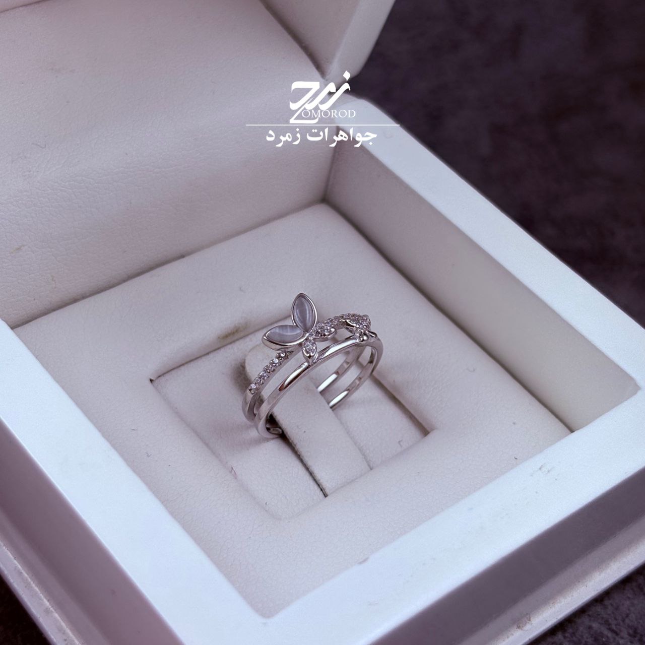 انگشتر نقره زنانه طرح پروانه انگشتر نقره زنانه طرح پروانه