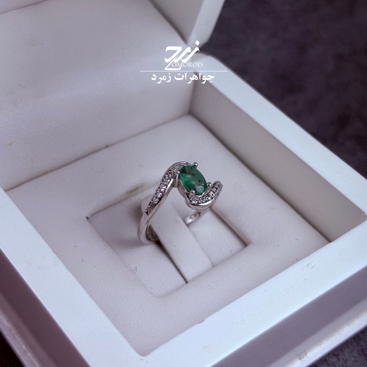 انگشتر نقره زنانه زمرد زامبیا انگشتر نقره زنانه زمرد زامبیا