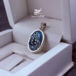 گردنبند نقره در نجف زیر فیروزه پشت بسته