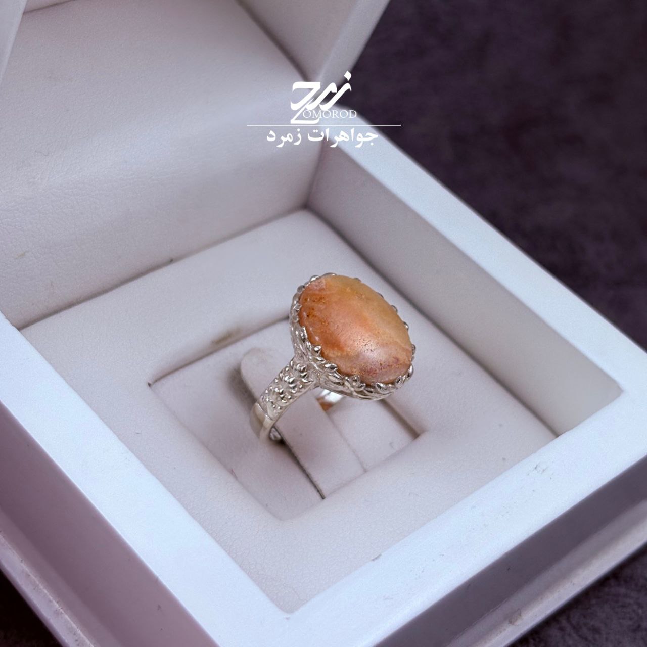 انگشتر نقره زنانه سنگ حرم امام رضا انگشتر نقره زنانه سنگ حرم امام رضا