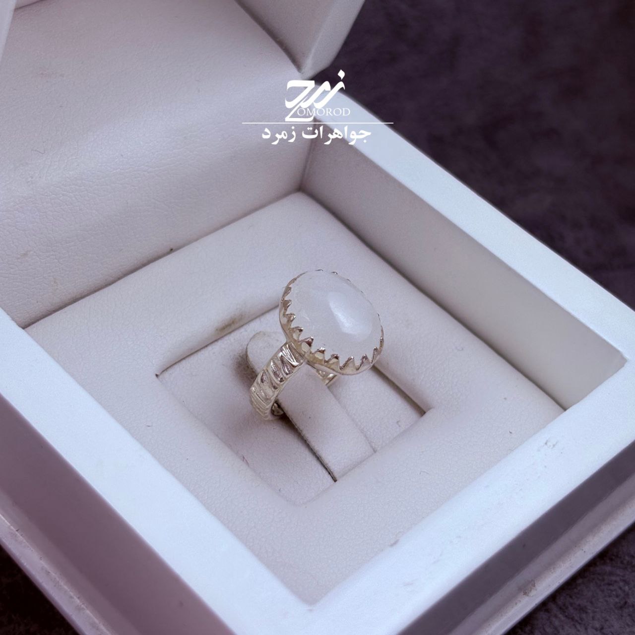 انگشتر نقره زنانه حرم امام رضا انگشتر نقره زنانه حرم امام رضا