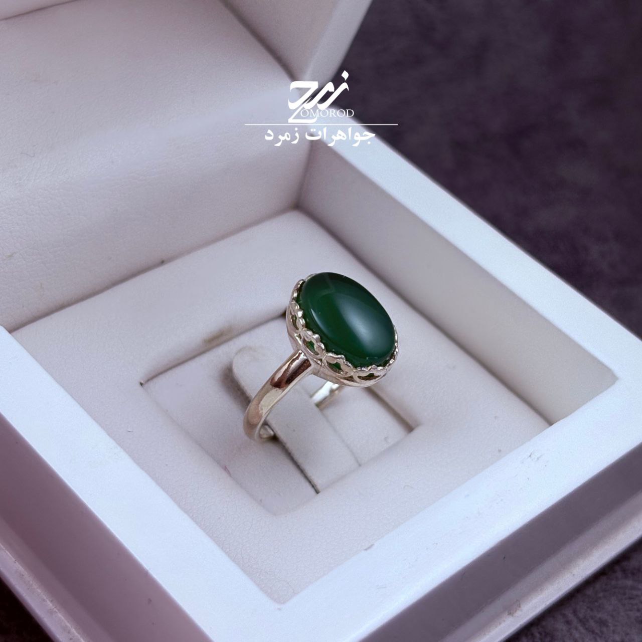 انگشتر نقره زنانه عقیق سبز انگشتر نقره زنانه عقیق سبز