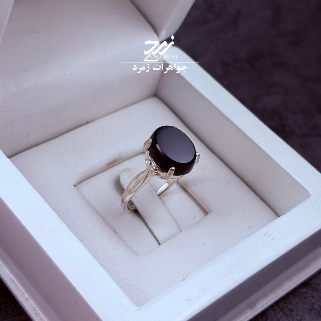 انگشتر نقره زنانه عقیق مشکی انگشتر نقره زنانه عقیق مشکی
