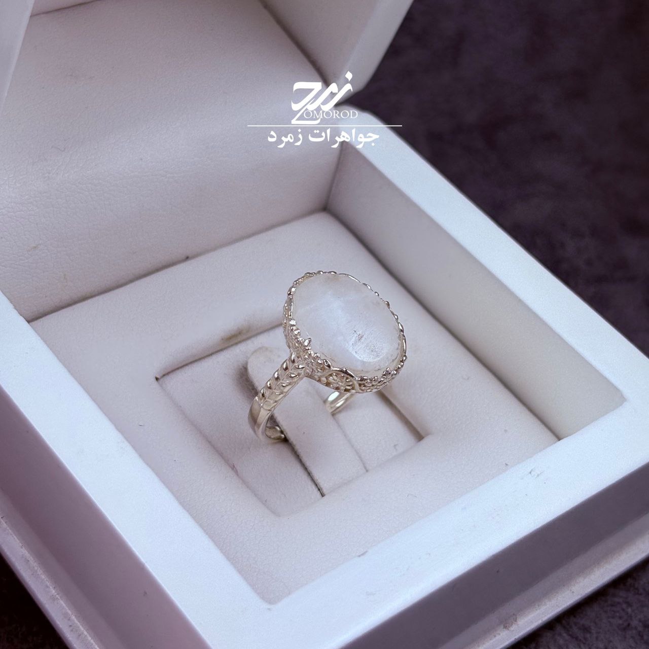 انگشتر نقره زنانه سنگ حرم امام رضا انگشتر نقره زنانه سنگ حرم امام رضا