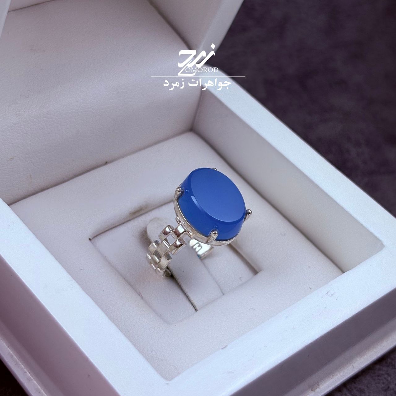انگشتر نقره زنانه عقیق آبی انگشتر نقره زنانه عقیق آبی