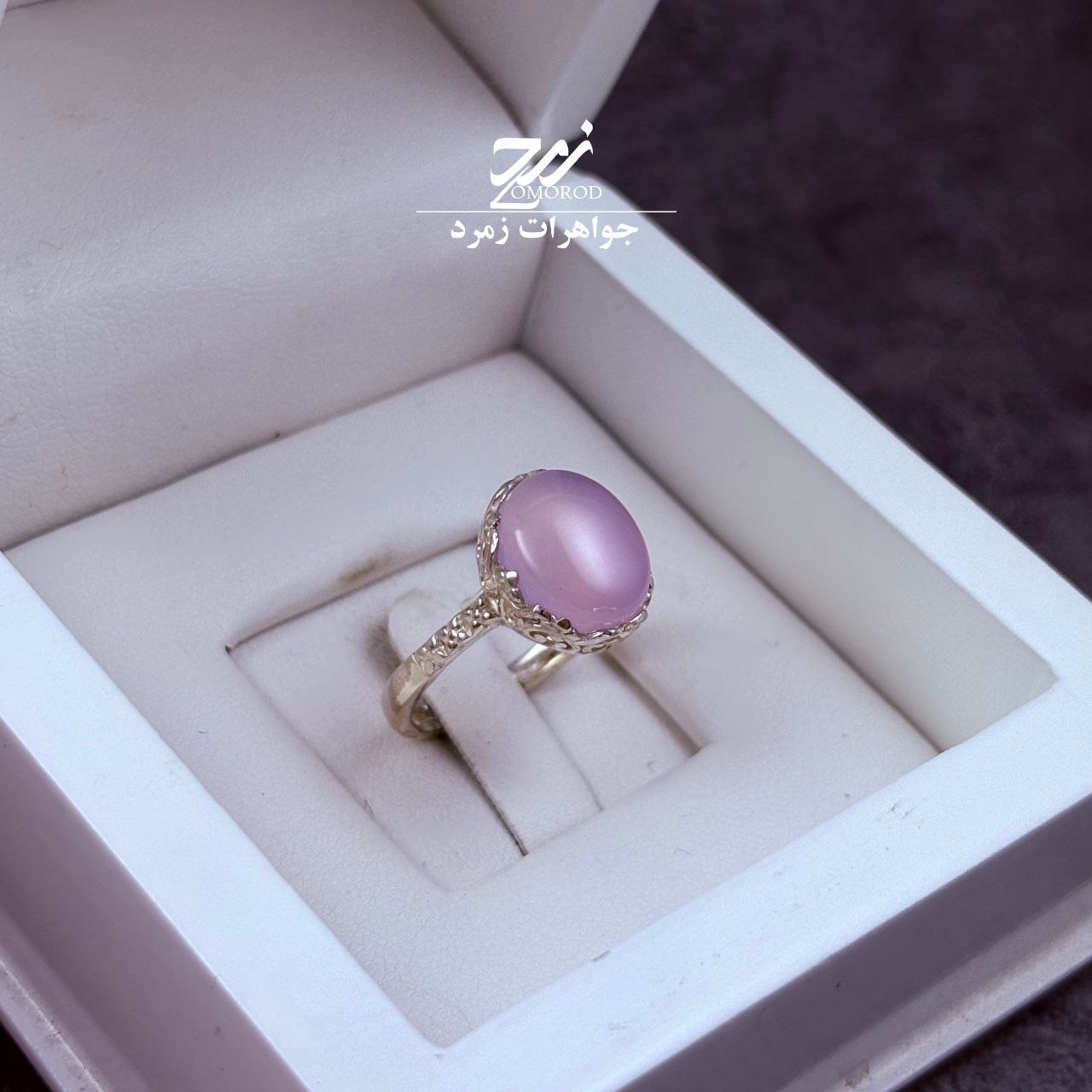 انگشتر نقره زنانه عقیق سوسنی انگشتر نقره زنانه عقیق سوسنی