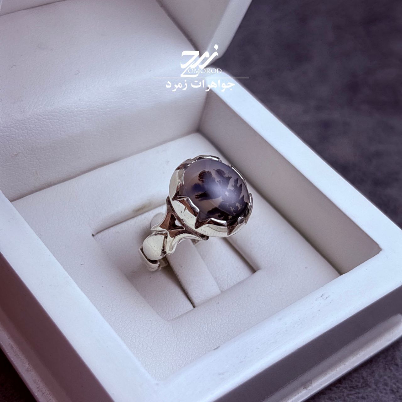 انگشتر نقره مردانه عقیق شجر انگشتر نقره مردانه عقیق شجر