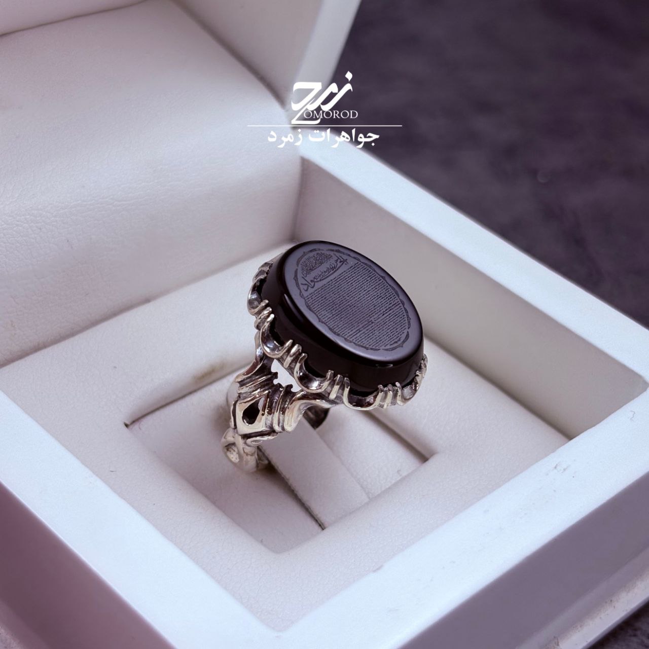 انگشتر نقره مردانه عقیق مشکی انگشتر نقره مردانه عقیق مشکی