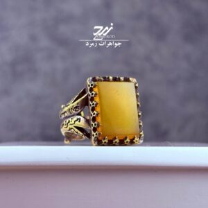 انگشتر نقره روس (غیرنقره) مردانه عقیق زرد شرف الشمس کد 031