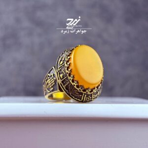 انگشتر نقره روس (غیرنقره) مردانه عقیق زرد شرف الشمس کد 051