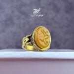 انگشتر مردانه عقیق زرد شرف الشمس کد 096