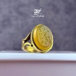 انگشتر مردانه عقیق زرد شرف الشمس کد 095