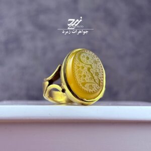 انگشتر مردانه عقیق زرد شرف الشمس کد 095
