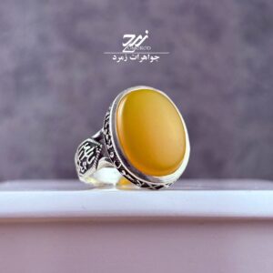انگشتر نقره مردانه عقیق زرد شرف الشمس کد 024