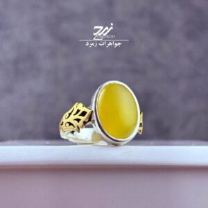 انگشتر نقره مردانه عقیق زرد شرف الشمس کد 022