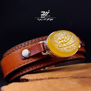 دستبند چرم طبیعی نگین عقیق زرد شرف الشمس کد 074
