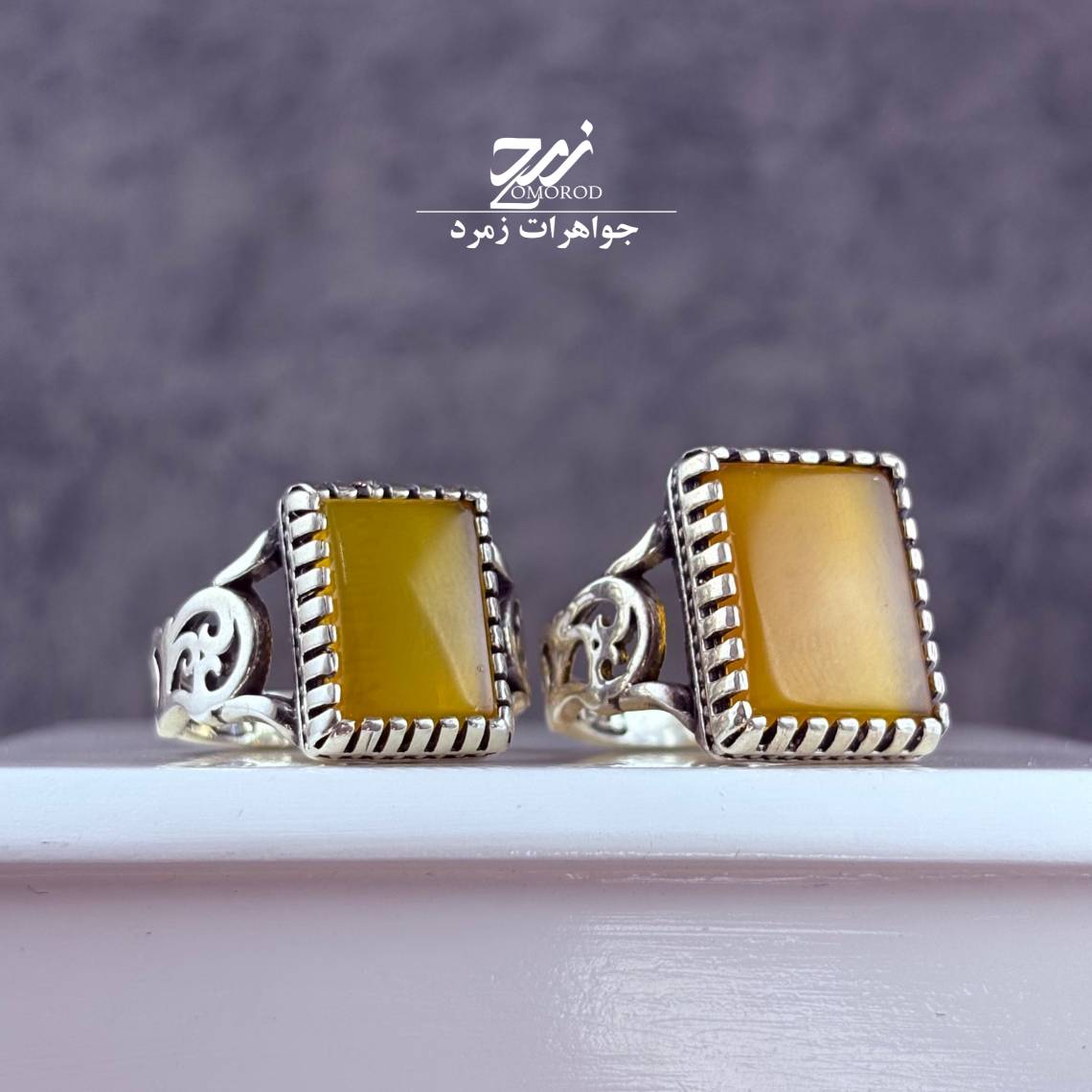 ست انگشتر زنانه مردانه عقیق زرد شرف الشمس کد 107 ست انگشتر زنانه مردانه عقیق زرد شرف الشمس کد 107