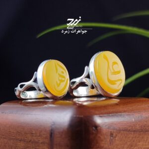 ست انگشتر زنانه مردانه عقیق زرد شرف الشمس کد 129