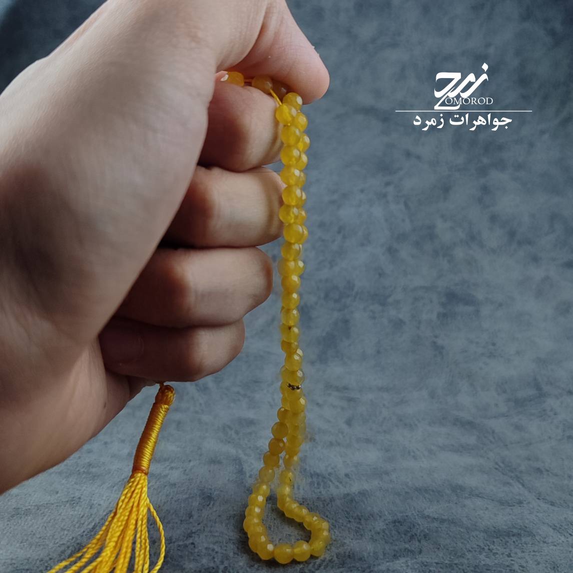 تسبیح عقیق زرد شرفالشمس کد 137 تسبیح عقیق زرد شرفالشمس کد 137