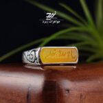 انگشتر نقره مردانه عقیق زرد شرف‌الشمس کد 202