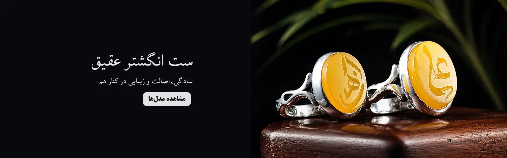 صفحه اصلی