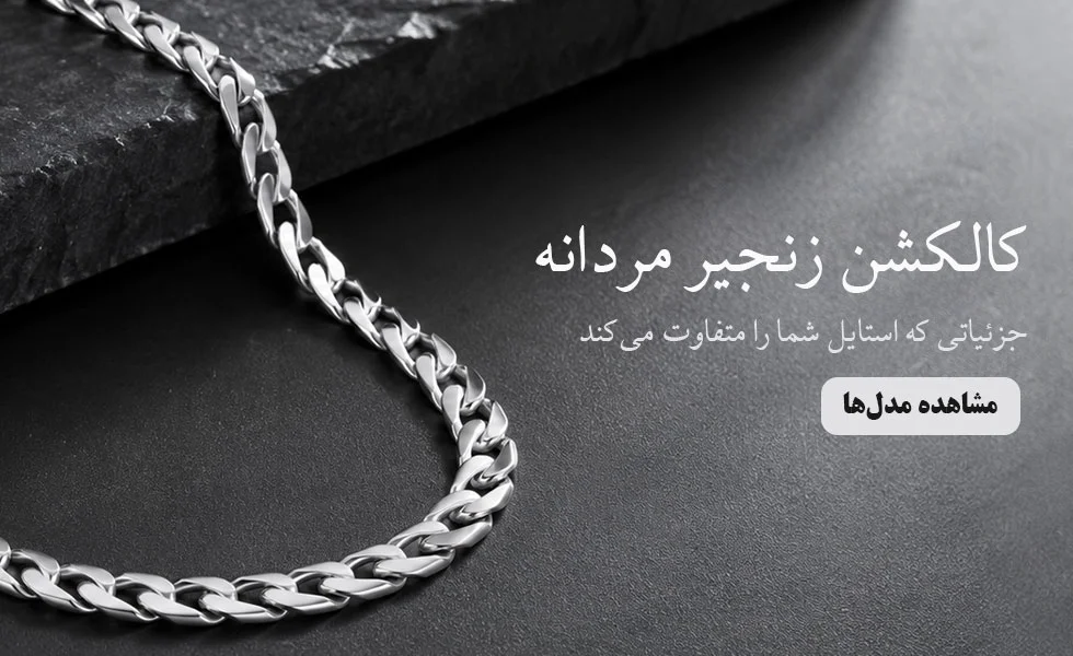 صفحه اصلی