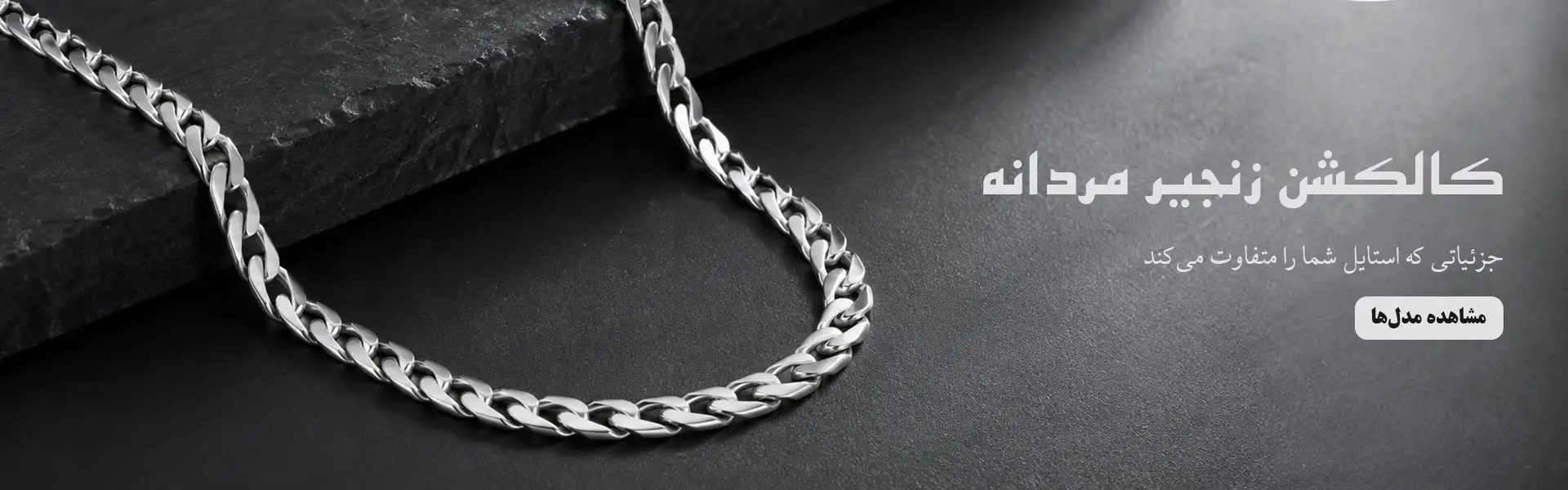 صفحه اصلی