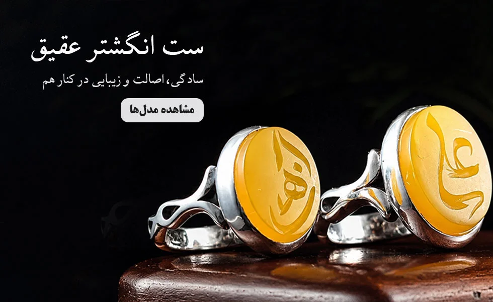 صفحه اصلی