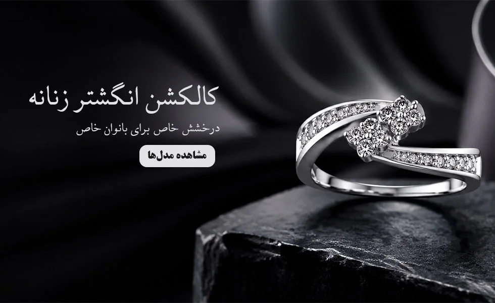 صفحه اصلی
