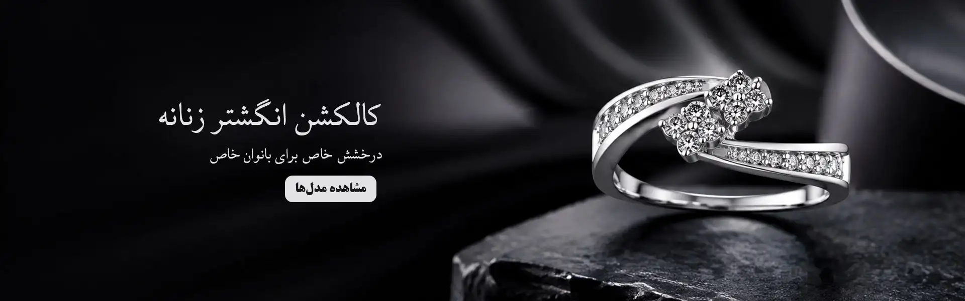 صفحه اصلی